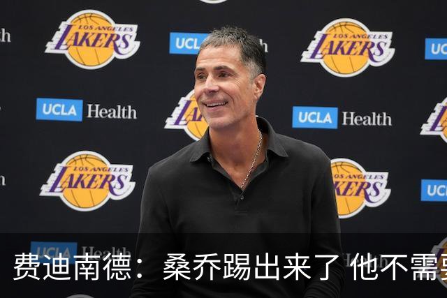 费迪南德：桑乔踢出来了 他不需要再与其他人竞争